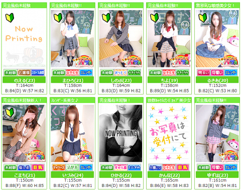 �݂������p�t�F